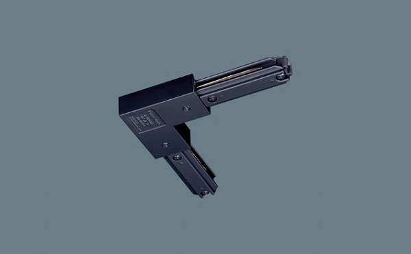 楽天市場】パナソニック 照明器具 配線ダクト用ジョイナL 右用