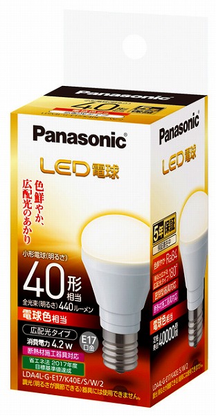 楽天市場】パナソニック LED電球 レフ電球タイプ 電球色 60度 550lm (E26) LDR6L-W/RF6 : 照明 おしゃれ 家具 通販  クラセル