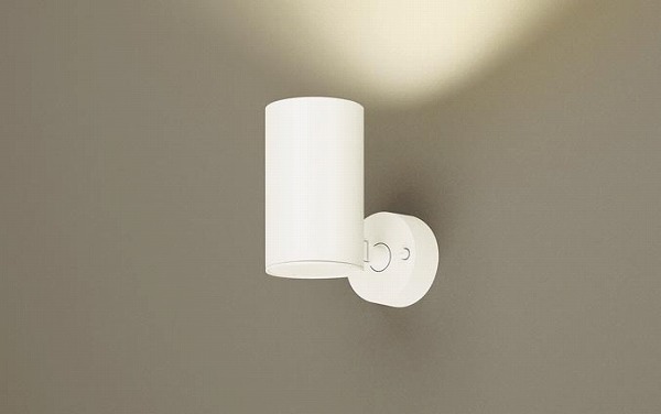照明器具 おしゃれ パナソニック スポットライト ホワイト LED(電球色) LSEB6011KLE1 (LSEB6011K LE1)