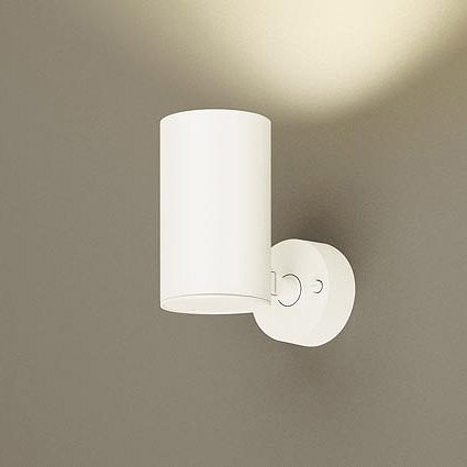 楽天市場】パナソニック (配線ダクト用)LEDペンダントライト LGBZ6190