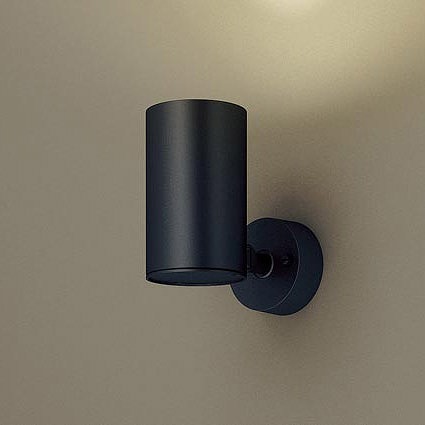 パナソニック スポットライト ブラック LED（温白色） LGS1021VLE1 (LGB84536KLE1 後継品)