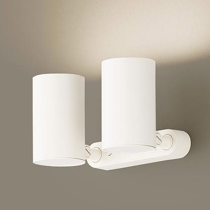 パナソニック スポットライト ホワイト LED 温白色 調光 LGS1300VLB1 (LGB84621KLB1 後継品)