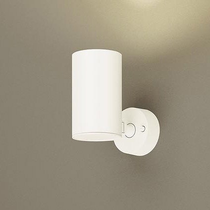 パナソニック スポットライト ホワイト LED 電球色 調光 LGS3020LLB1 (LGB84582KLB1 後継品)