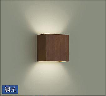 ダイコー ブラケット ウォールナット LED 電球色 調光 DBK-40773YG