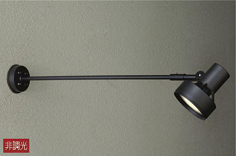 ダイコー 屋外用スポットライト 黒 ランプ別売 DOL-3767XB