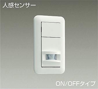 パナソニック・オーデリック生産品の納期引き延ばすに関するごお引き回し