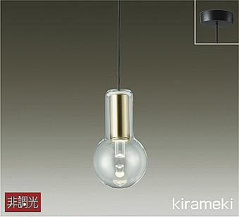 無料 ダイコー kirameki ペンダントライト LED 電球色 DPN-41203Y