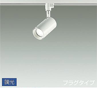 パナソニック・オーデリック生産品の納期繰り延べるに関するご御引き回し