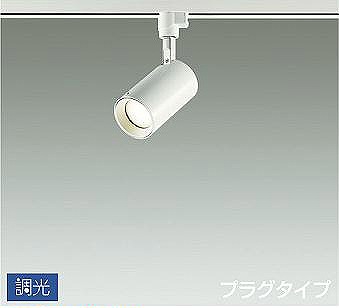 パナソニック・オーデリック生産品の納期繰り延べるに関するご御引き回し