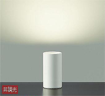 楽天市場】SQ438 パナソニック スタンド LED(昼光色) : 照明 楽天市場】SQ438 パナソニック スタンド LED(昼光色) : 照明