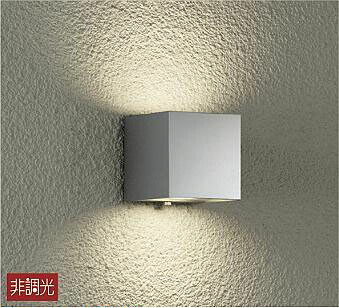ダイコー ポーチライト 玄関灯 シルバー LED（電球色） DWP-37182 13,112円