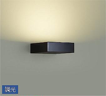 ダイコー ブラケット 黒 拡散パネル付 LED 電球色 調光 DBK-39522YG