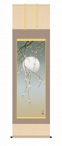 【メーカー直送】 掛け軸 床の間 掛軸 モダン 夜桜 清水玄澄 尺五 幅54.5×高さ約190cm|照明 おしゃれ 家具 通販 クラセル