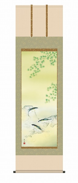 【メーカー直送】 掛け軸 床の間 掛軸 モダン 楓に鮎 依田流石 尺五 幅54.5×高さ約190cm|照明 おしゃれ 家具 通販 クラセル