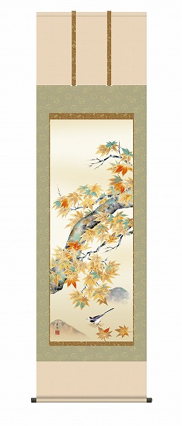【メーカー直送】 掛け軸 床の間 掛軸 モダン 紅葉に小鳥 西尾香悦 尺五 幅54.5×高さ約190cm