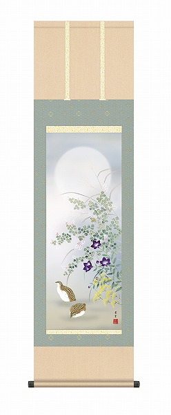【メーカー直送】 掛け軸 床の間 掛軸 モダン 秋草に鶉 茂木蒼雲 尺三 幅54.5×高さ約164cm