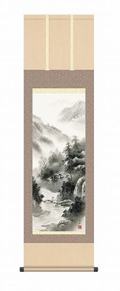 【メーカー直送】 掛け軸 床の間 掛軸 モダン 山河憧憬 中山雪邨 尺三
