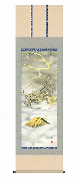 【メーカー直送】 掛け軸 床の間 掛軸 モダン 富士越え龍 山村観峰 尺五｜照明 おしゃれ 家具 通販 クラセル