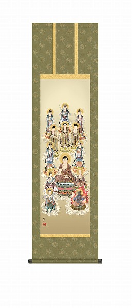 【メーカー直送】 掛け軸 床の間 掛軸 モダン 十三佛 永井暁月 尺三