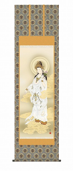 【メーカー直送】 掛け軸 床の間 掛軸 モダン 白衣観音 浮田秋水 尺五