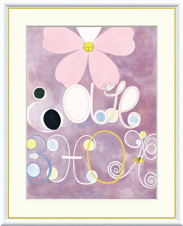 【メーカー直送】 The Ten Largest No.5 Adulthood ヒルマ・アフ・クリント 絵画 F6 J1-217-F6 おしゃれ 額縁 複製版画 額絵