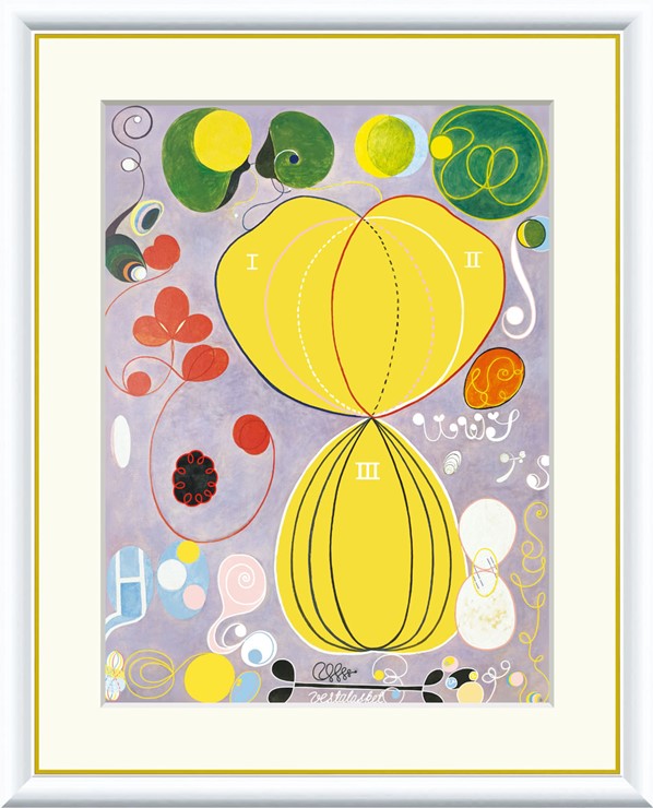 楽天市場】【メーカー直送】 The Ten Largest No.7 Adulthood ヒルマ