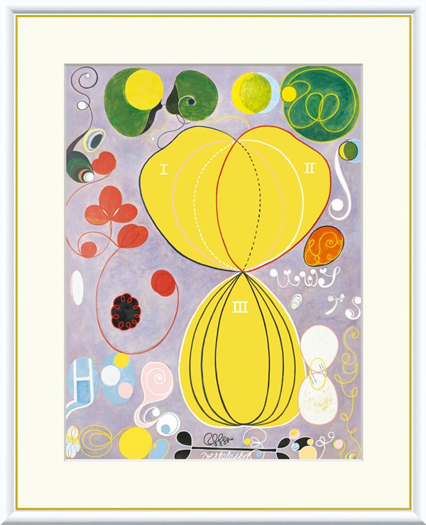 【メーカー直送】 The Ten Largest No.7 Adulthood  ヒルマ・アフ・クリント 絵画 F8 J1-219-F8 おしゃれ 額縁 複製版画 額絵