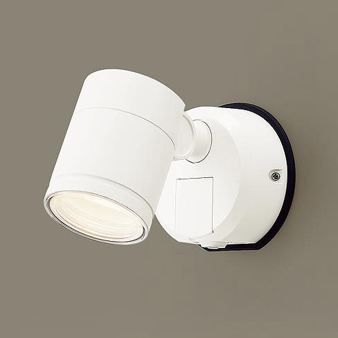 パナソニック 屋外用スポットライト センサー付 ホワイト LED(電球色) 拡散 LGWC47003CE1 (LGWC45001WK 推奨品)|照明 おしゃれ 家具 通販 クラセル