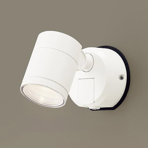 パナソニック 屋外用スポットライト センサー付 ホワイト 集光 LED(電球色) LGWC47123CE1｜照明 おしゃれ 家具 通販 クラセル