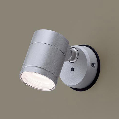 パナソニック 屋外用スポットライト シルバー 拡散 LED 温白色 調光 XLGE1005CB1