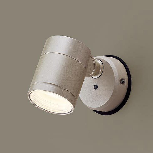 パナソニック 屋外用スポットライト プラチナ 拡散 LED(電球色) XLGE1107CE1｜照明 おしゃれ 家具 通販 クラセル