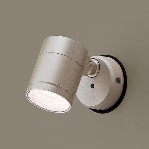 パナソニック 屋外用スポットライト プラチナ 拡散 LED(温白色) XLGE1108CE1｜照明 おしゃれ 家具 通販 クラセル