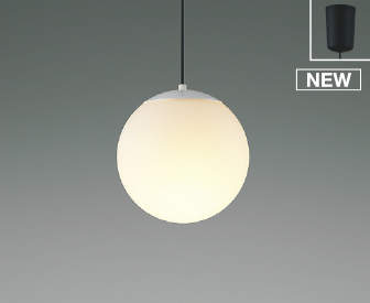 コイズミ ペンダントライト 黒コード φ250 LED(電球色) AP52298