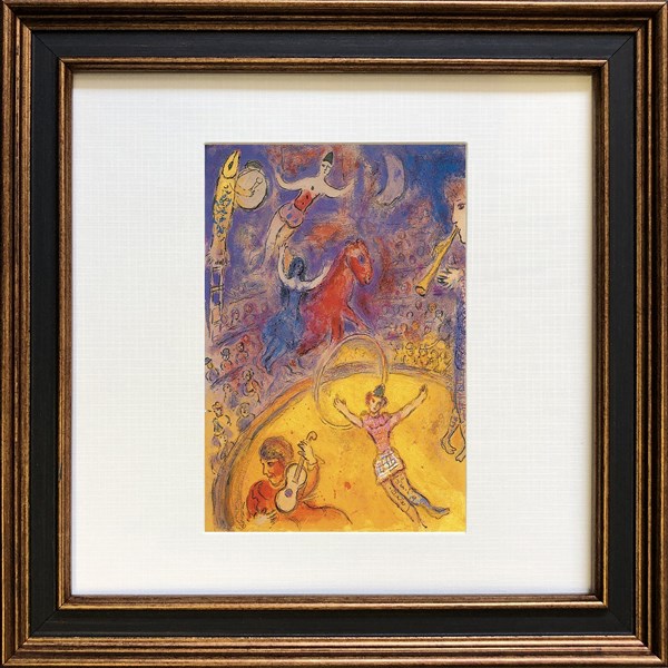 楽天市場】マルク シャガール Marc Chagall Lovers in the