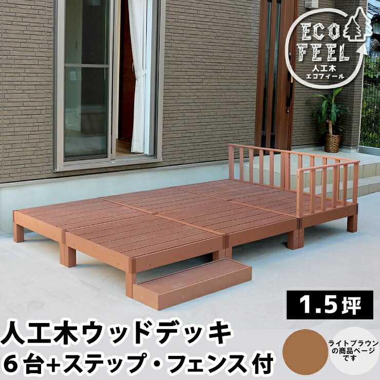 パナソニック・オーデリック生産物の納期引き延ばしに関するごお引き回し