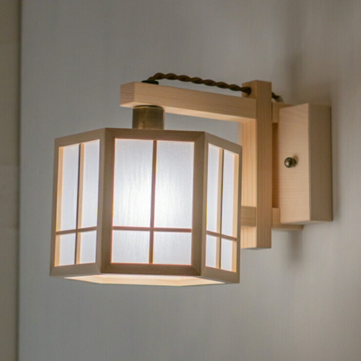 楽天市場】【メーカー直送】 おしゃれ 和風照明 和室 照明 新洋電気 柚
