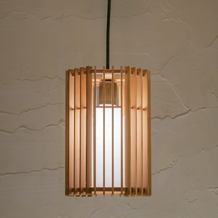 和風照明 ペンダントライト 和紙 紅葉 ☆林工芸☆