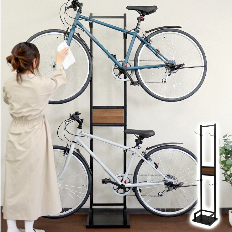 【メーカー直送】 自転車スタンド 屋内 高さ調節可能 おしゃれ シンプル Lex(レック) 2台用 ブラック/ブラウン木目 BCD-006 組み立て式