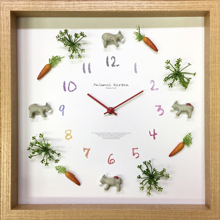 壁掛け時計 おしゃれ かわいい リビング Display Clock Donkey-2 CDC-52836 ロバ にんじん 植物