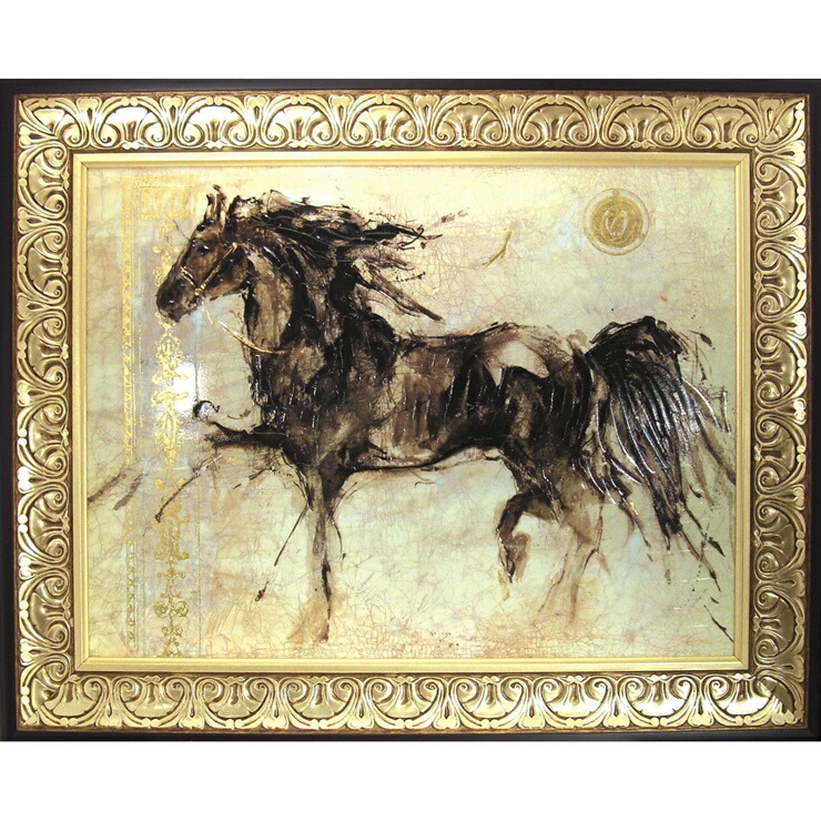 金運　開運　絵画　ゴットフライドマルタ　シマウマ　アート　馬　インテリア　雑貨 金運開運絵画ゴットフライドマルタシマウマアート馬インテリア雑貨