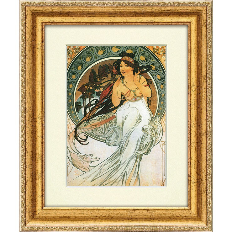 楽天市場】絵画 版画 額縁 おしゃれ ジョー ラム「ハーバー ハリー