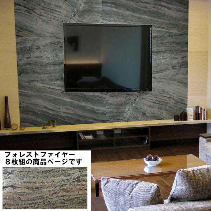 パナソニック・オーデリック生産品の納期繰り延べるに関するご御引き回し