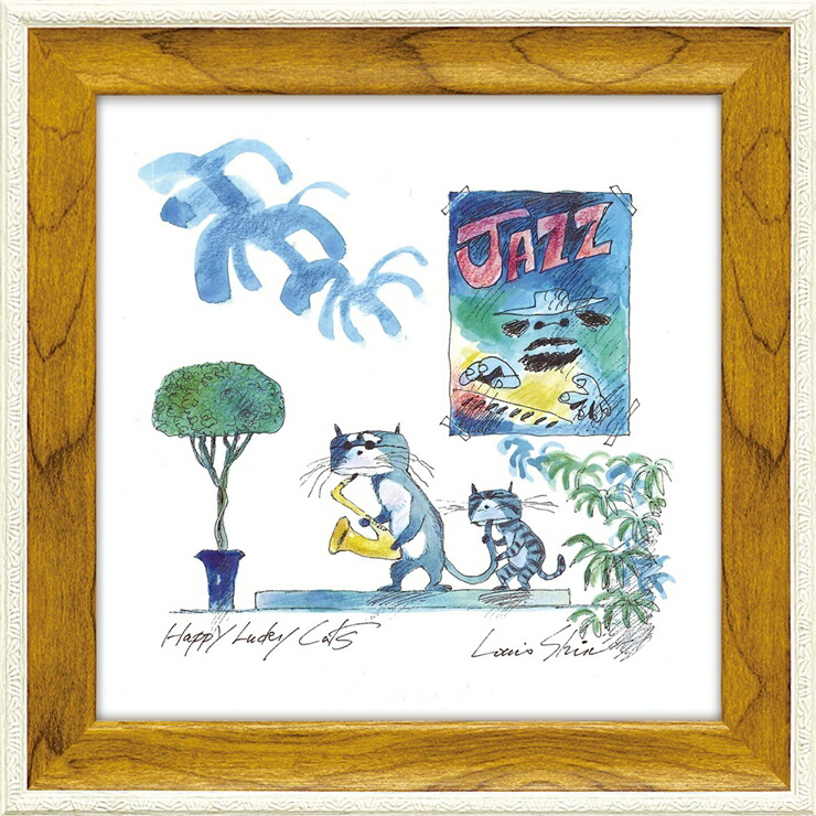 楽天市場】絵画 版画 額縁 おしゃれ 動物 かわいい ルイ・シン「イッツ