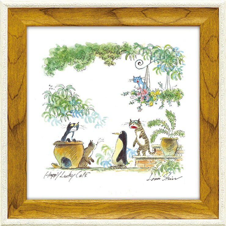楽天市場】絵画 版画 額縁 おしゃれ 動物 かわいい ルイ・シン「イッツ