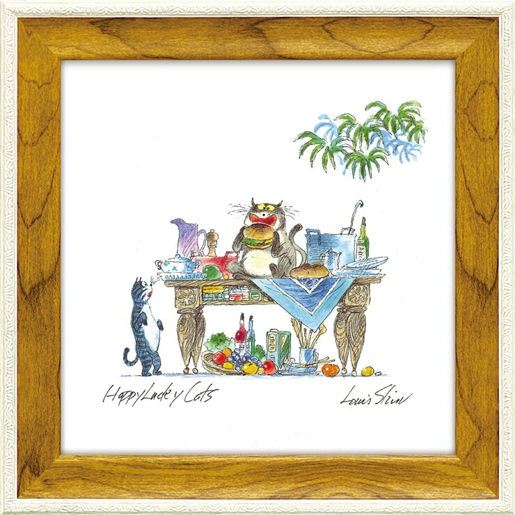楽天市場】絵画 版画 額縁 おしゃれ 動物 かわいい ルイ・シン「イッツ