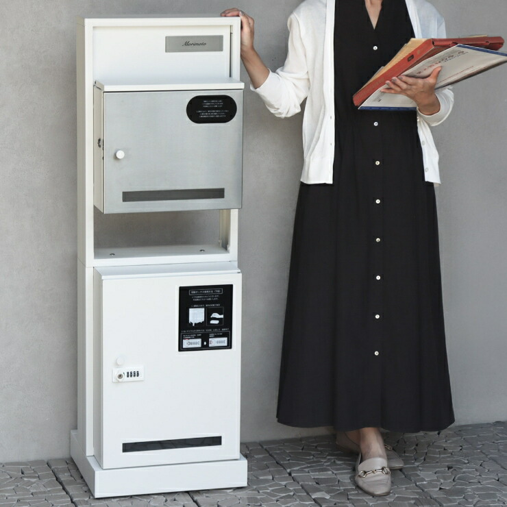 【メーカー直送】 おしゃれ 玄関 かわいい 屋外 シンプル 大容量 門柱型宅配ボックス付ポスト Franca(フランカ) ホワイト PBX-175|照明 おしゃれ 家具 通販 クラセル