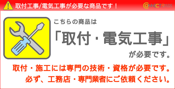 屋外用スポットライト ホワイト パナソニック 家具 Lgwcle1 照明 通販 センサー付 拡散 Led 温白色 拡散 送料無料 Lgwcle1 クラセル パナソニック屋外用スポットライト ホワイト センサー付 画像方向以外取付不可 灯具可動 おしゃれ