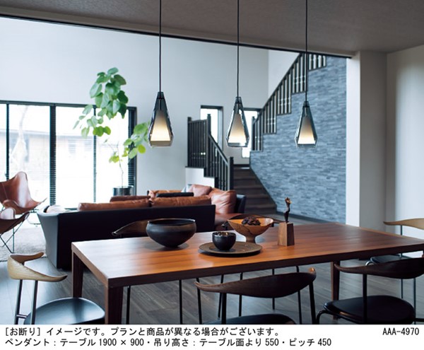 パナソニック LEDペンダント LGB16459 楽天市場】LEDペンダントライト パナソニック LGB16459K 配線