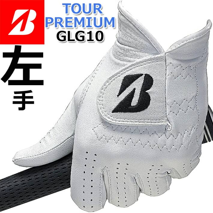 楽天市場】【左手用】 【ブリヂストン ゴルフ】 TOUR NANO GLOVE GLG19