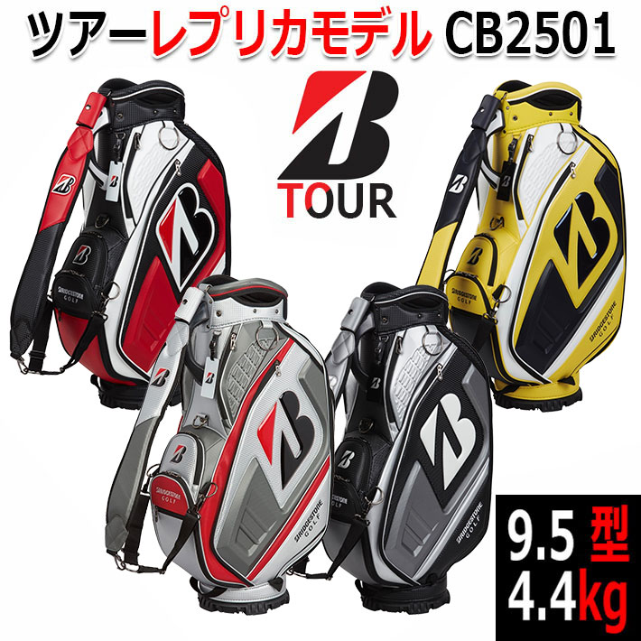 ブリジストン ツアーステージ ゴルフバッグ キャディバッグ カート 6分割 BRIDGESTONE GOLF ブリヂストン（BRIDGESTONE_GOLF） ツアー